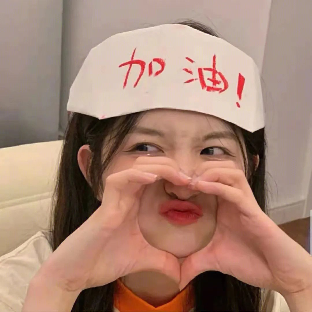 鬼瞳警探